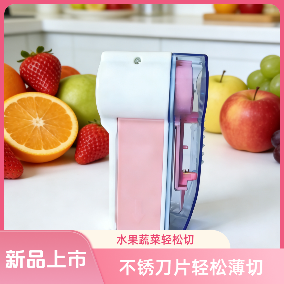 厨房专用削皮刀电动削皮器家用瓜果食材必备神器轻松随身携带方便