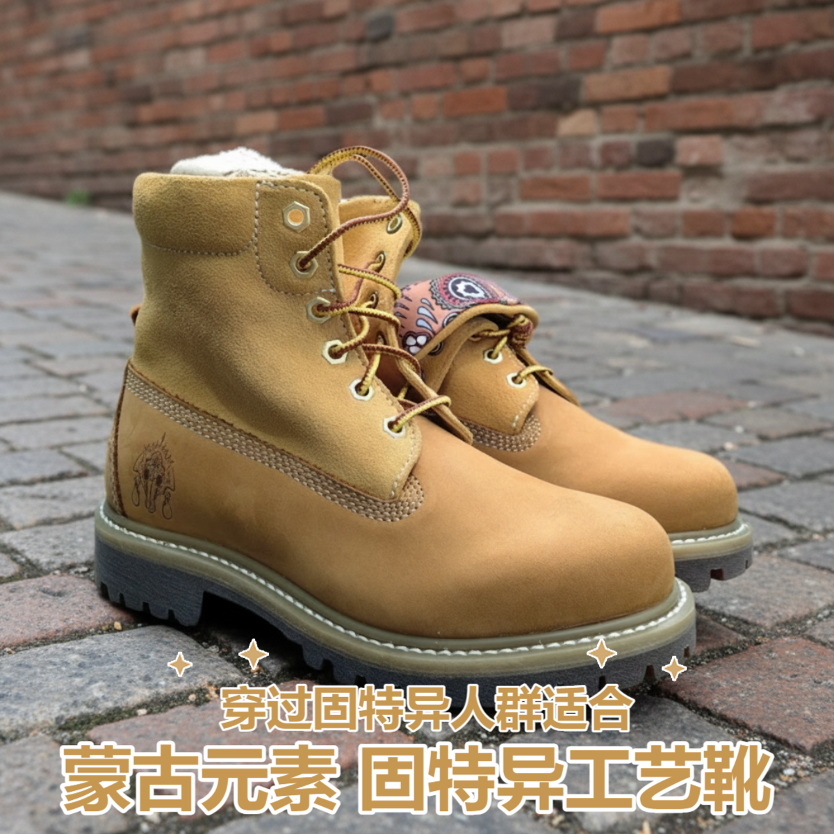 美式复古牛皮户外马丁靴真皮厚底防风男女工装靴大黄靴男款情侣鞋