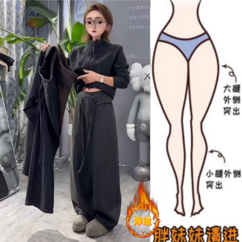 暖暖家女冬季新款高腰显瘦百搭韩系垂感毛呢裤加绒加厚弯刀休闲裤