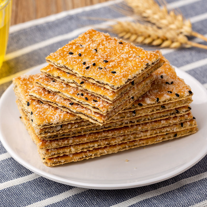 林老三黑芝麻夹心饼干薄脆饼干整箱解馋追剧必备零食休闲解馋