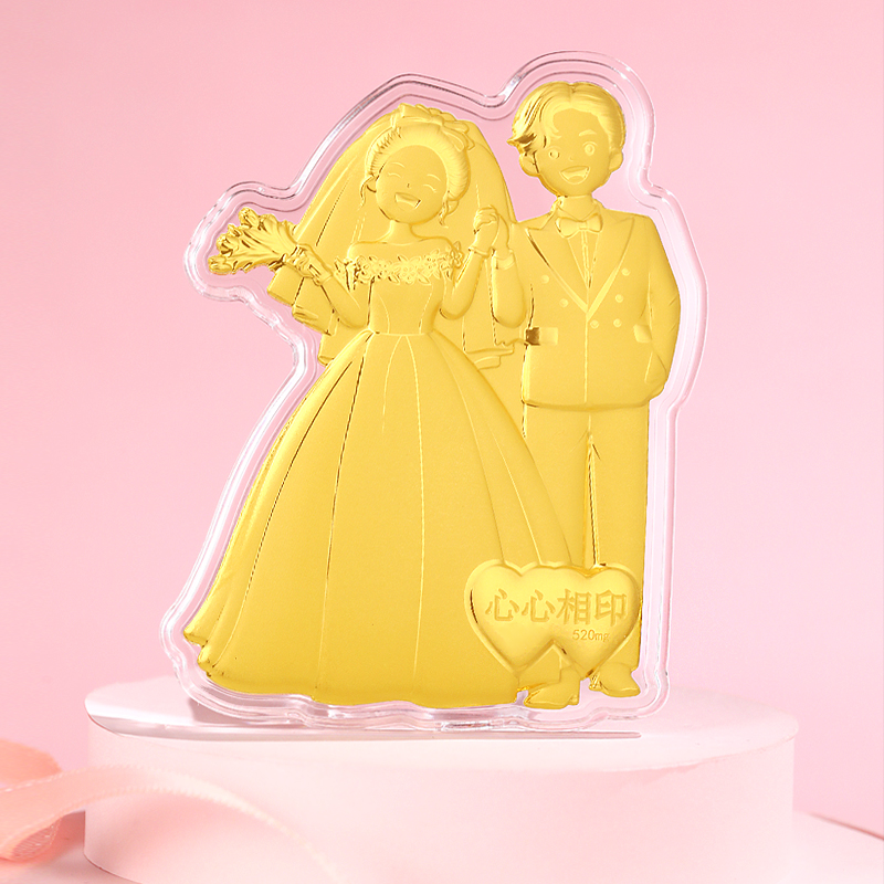 含金工艺品周金生心心相印创意摆件结婚伴手礼送新婚新人礼物