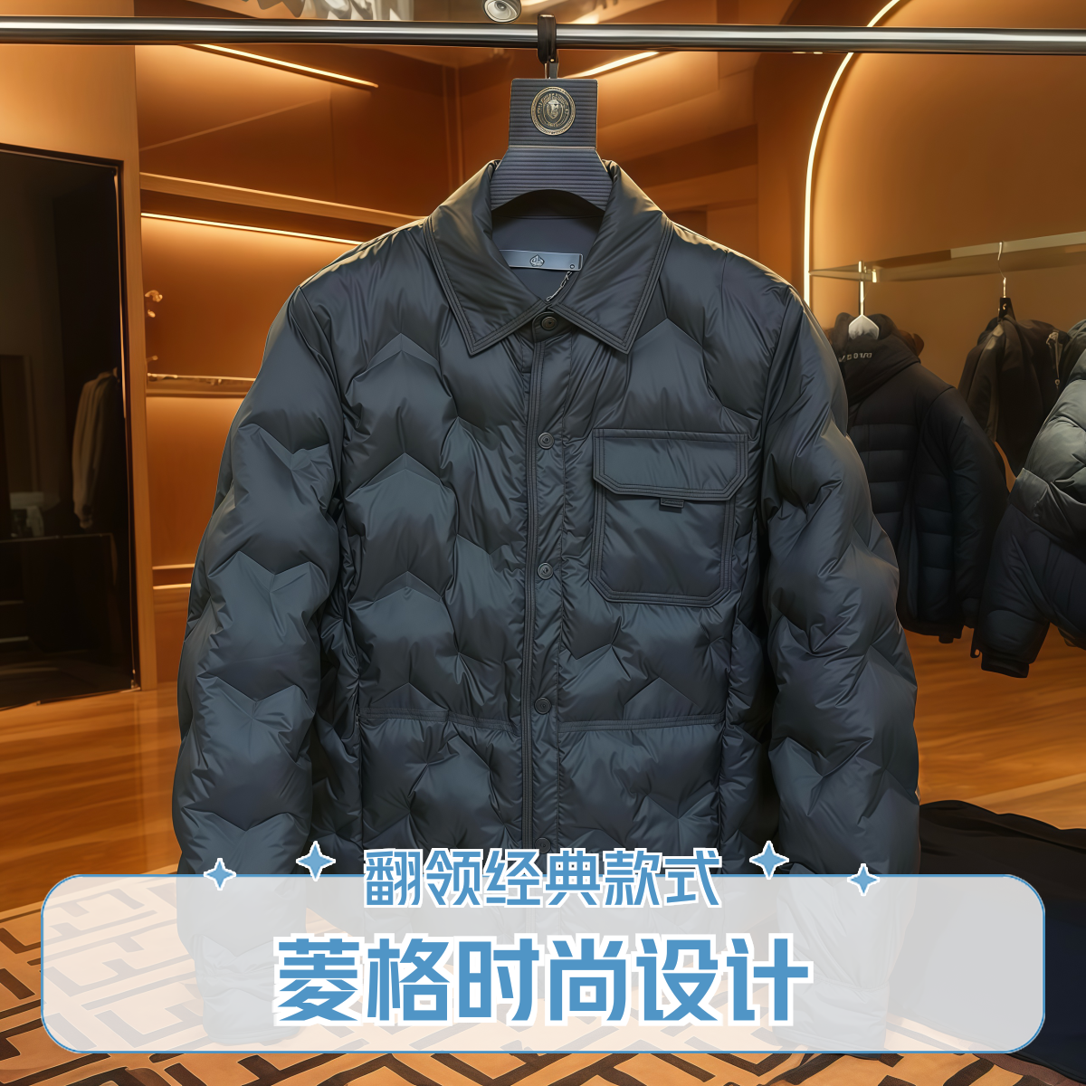 男士秋冬季翻领商务休闲棉服简约保暖百搭时尚棉衣外套轻薄外衣男