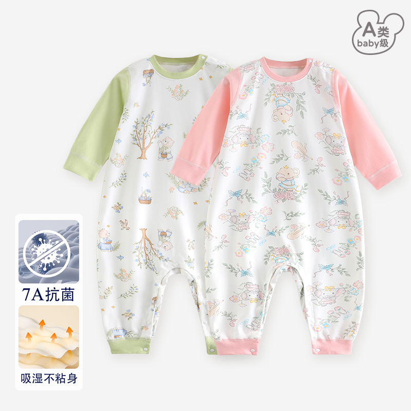 宝宝睡衣外出服新生儿衣服网红哈衣爬服婴儿连体衣春秋季外套男女