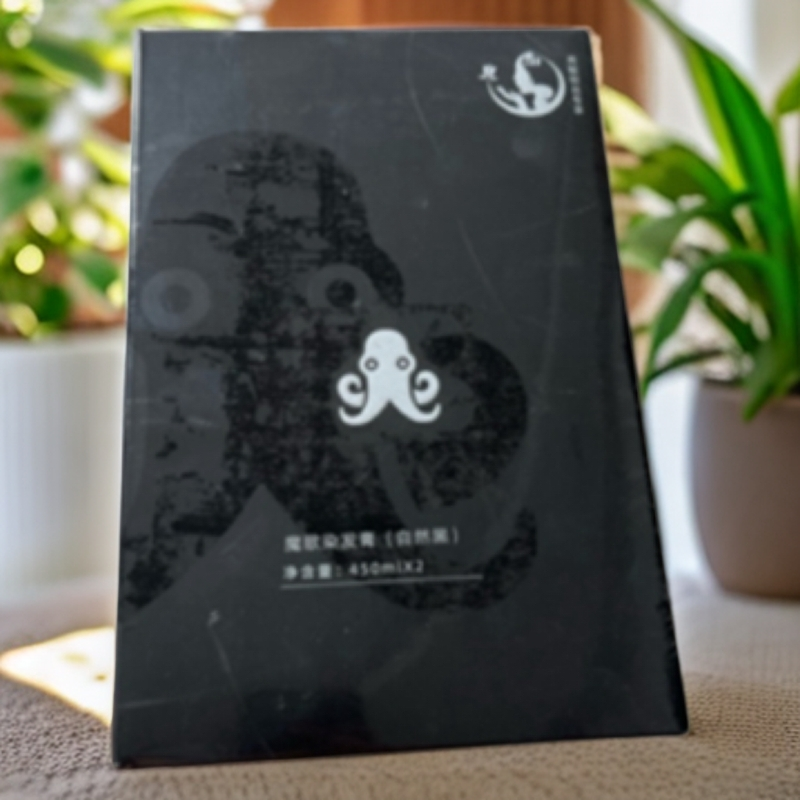 理发店专用染发膏大盒植物染发剂盖白发流行色显白黑茶美发店批发