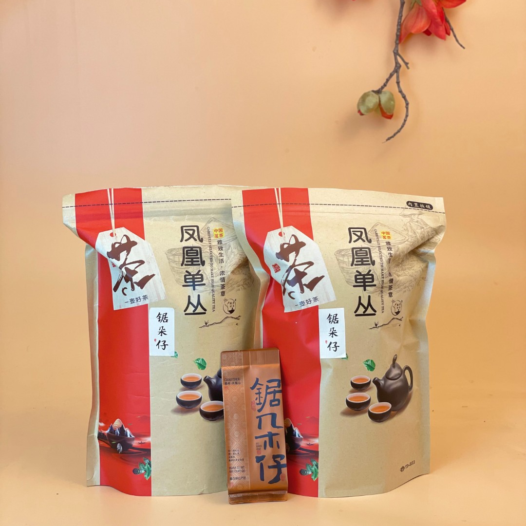 【陆空 新品】2025高山头春头采新锯朵仔 凤凰单丛