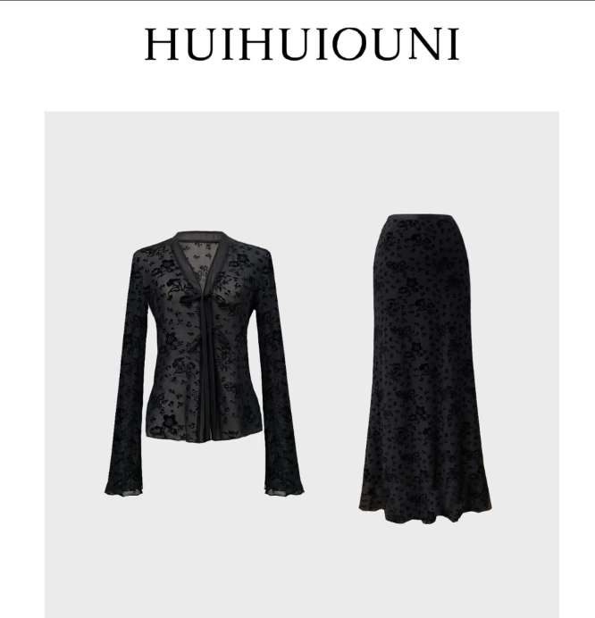 【三件套】性感的氛围感 性感优雅秋款蕾丝搭配小衫套装3348#