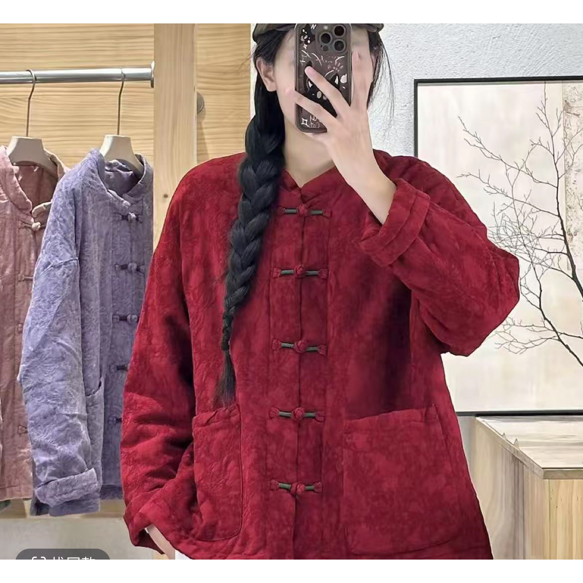 秋冬新品斜纹麻提花新中式手工绕线复古盘扣宽松加厚棉衣女中国风