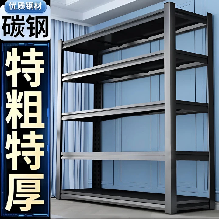 洞洞板手办展示柜不锈钢置物架鱼缸架子货架置物架多层摆摊小推车