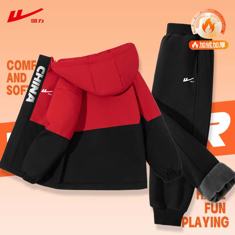 回力童装儿童套装冬季男童户外防风保暖冲锋棉服女童加绒运动卫裤