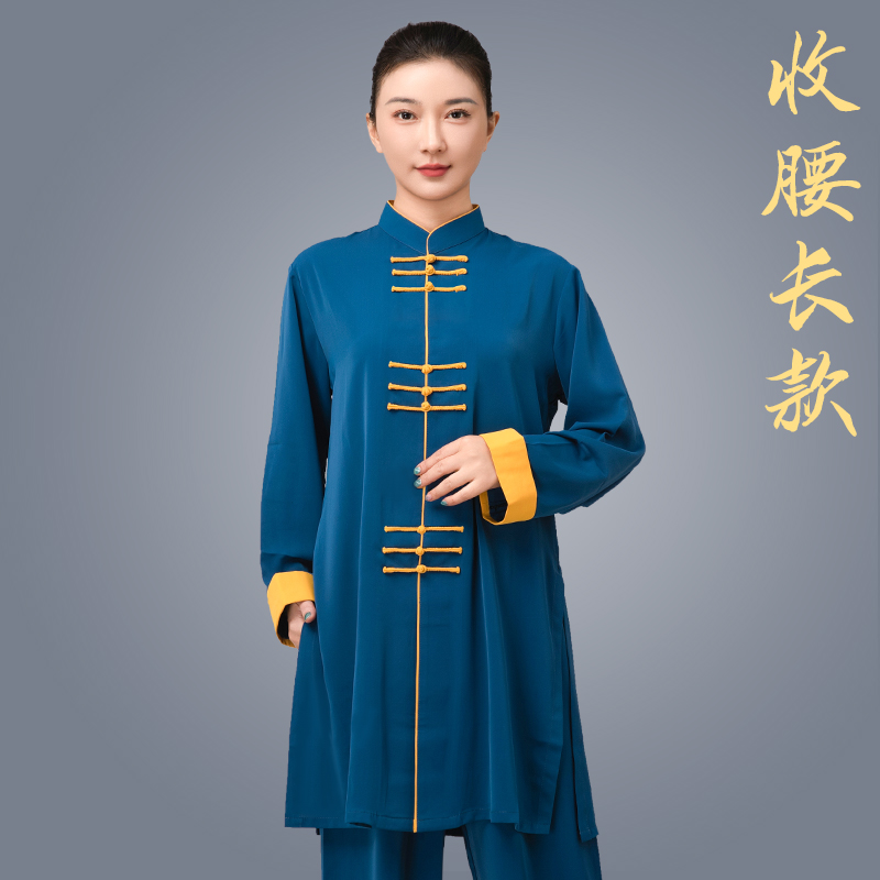 小和山太极服女2025新款高端武术表演太极拳八段锦练功服装男长款