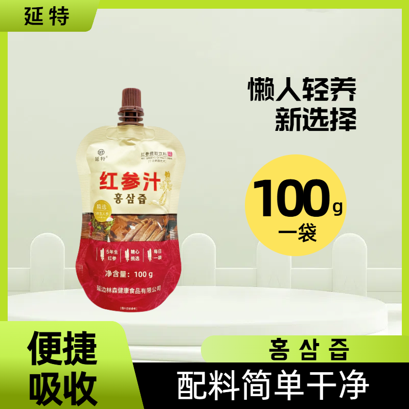 延特红参汁携带方便礼盒厂家直销100g/6/30袋