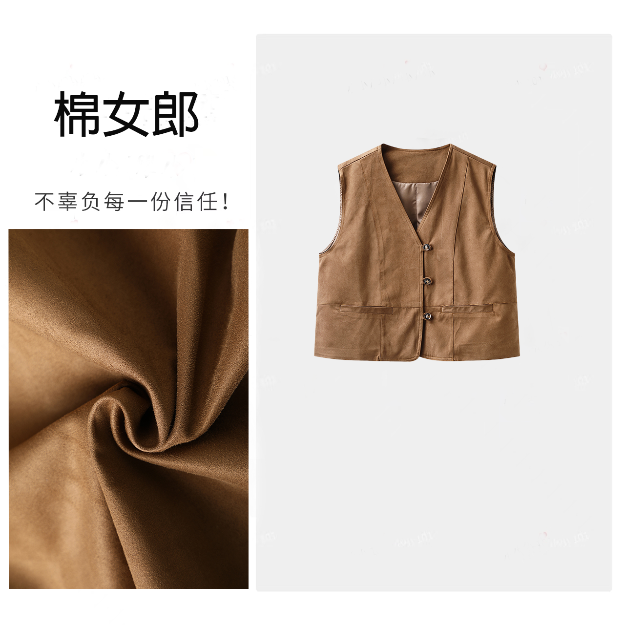 复古英伦风复古洋气叠穿马甲夏季背心女V领百搭休闲短款马夹外套