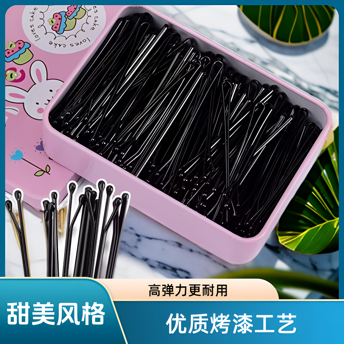 网红爆款梳子发夹发饰女一字夹黑色专用碎发卡子头饰品后脑勺夹子