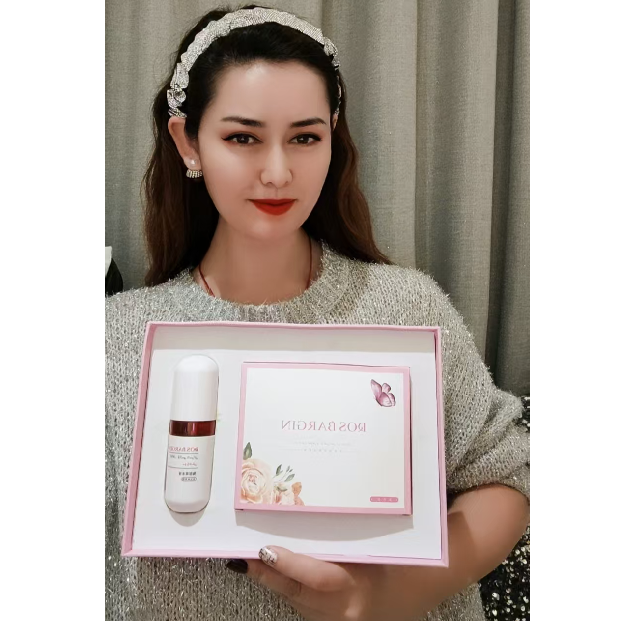 胸部护理套装  مەخسۇس كۆكىسى ئاسراش يۈرۈشلىكى