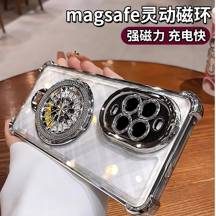 自带镜头膜适用华为nova14pro手机壳陀螺支架nova14/13全包防摔壳