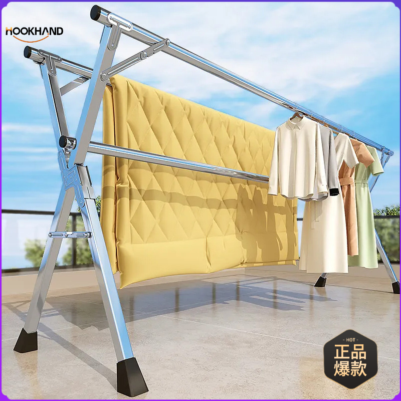 不锈钢多功能折叠晾衣架室内室外阳台卧室晒被子神器家用
