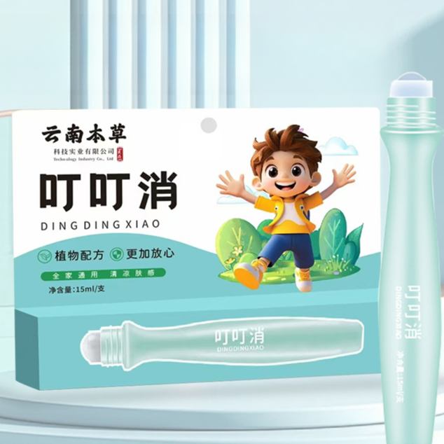 蒲艾香叮叮消女士瓶装草本温和舒爽留香清凉清新便携式肤净
