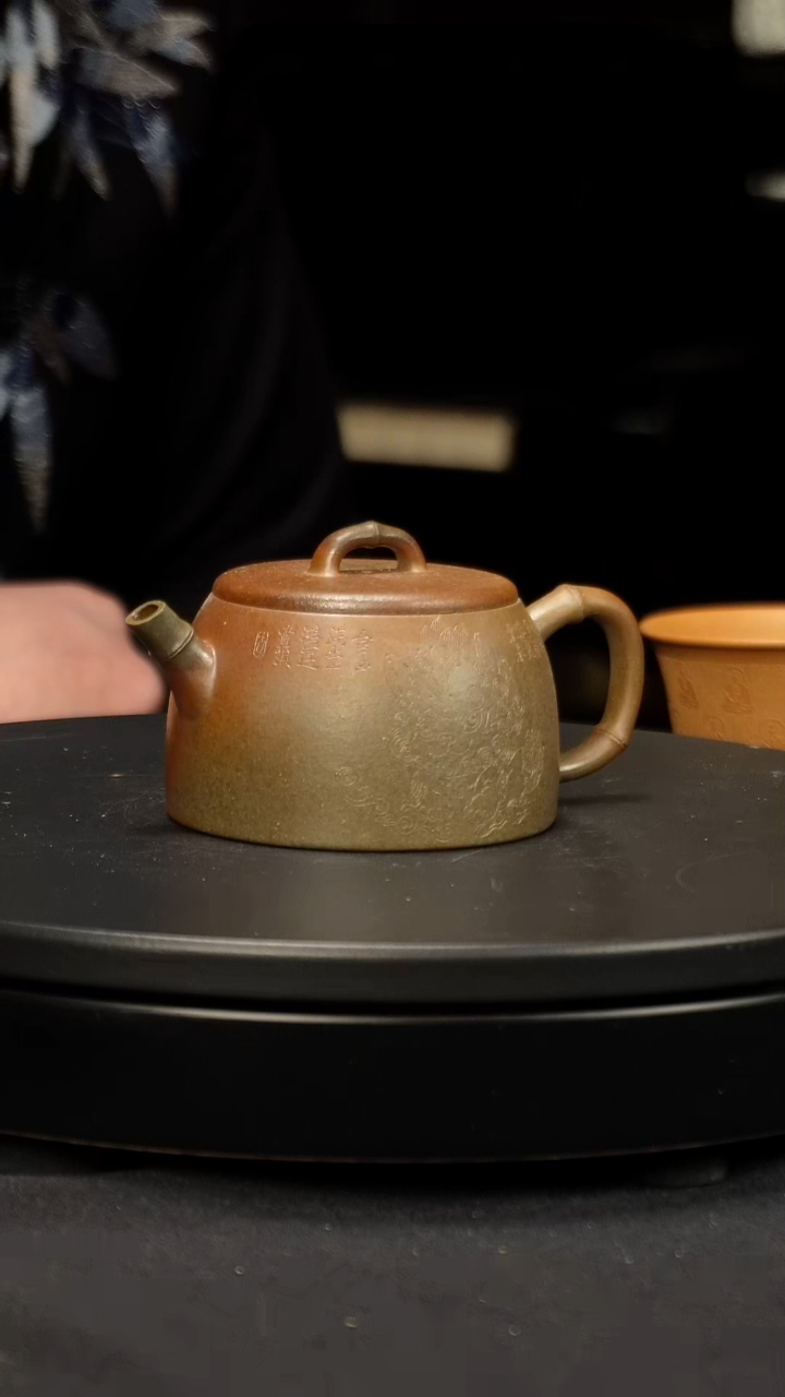紫砂茶壶 柴烧/WL 