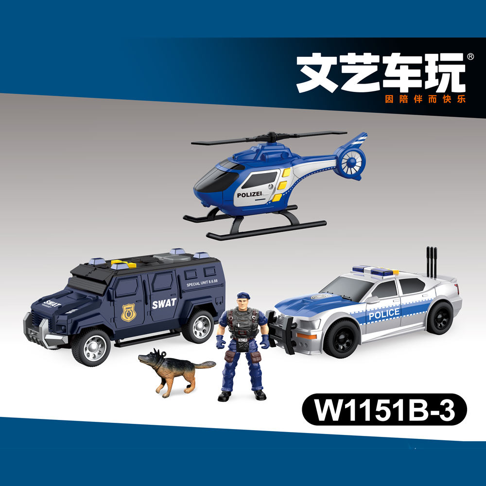 正版文艺车玩声光警察系列直升机警车越野车套装男孩生日礼物玩具