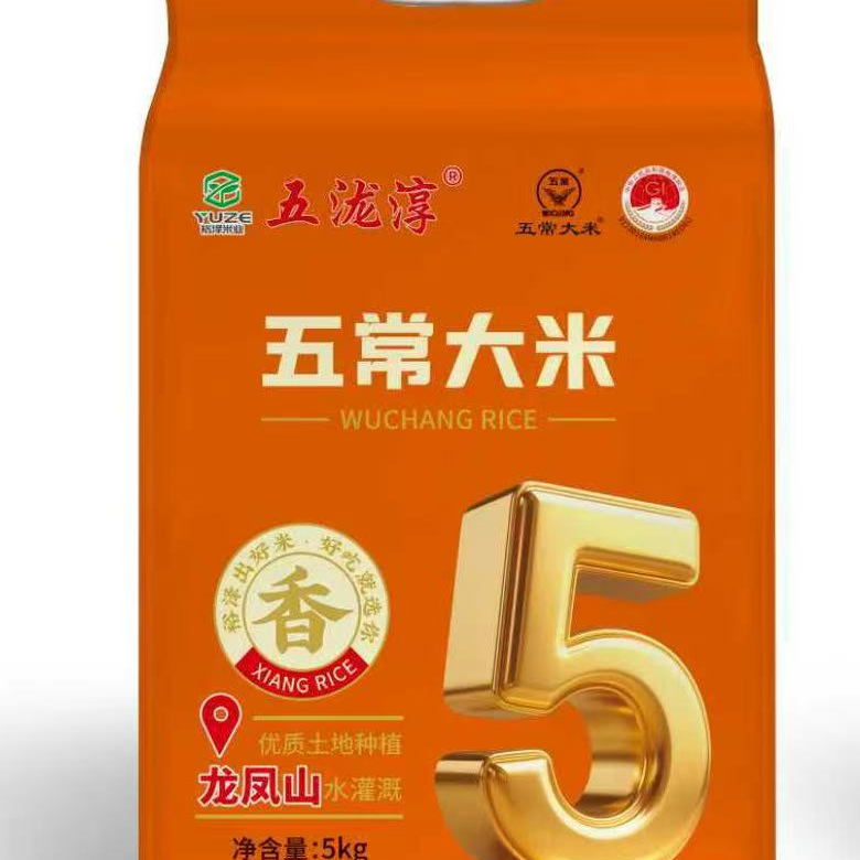 2025年五常大米新米上市【5KG装】
