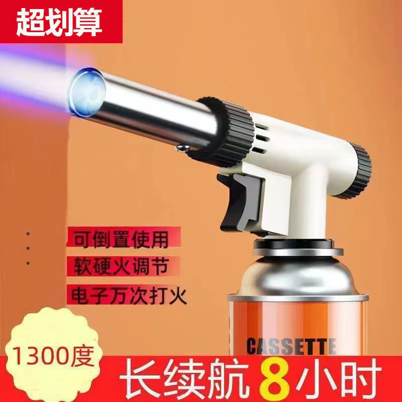 液化气罐款喷枪头卡式气罐喷火枪烘培焊枪点火器喷灯喷火器家用