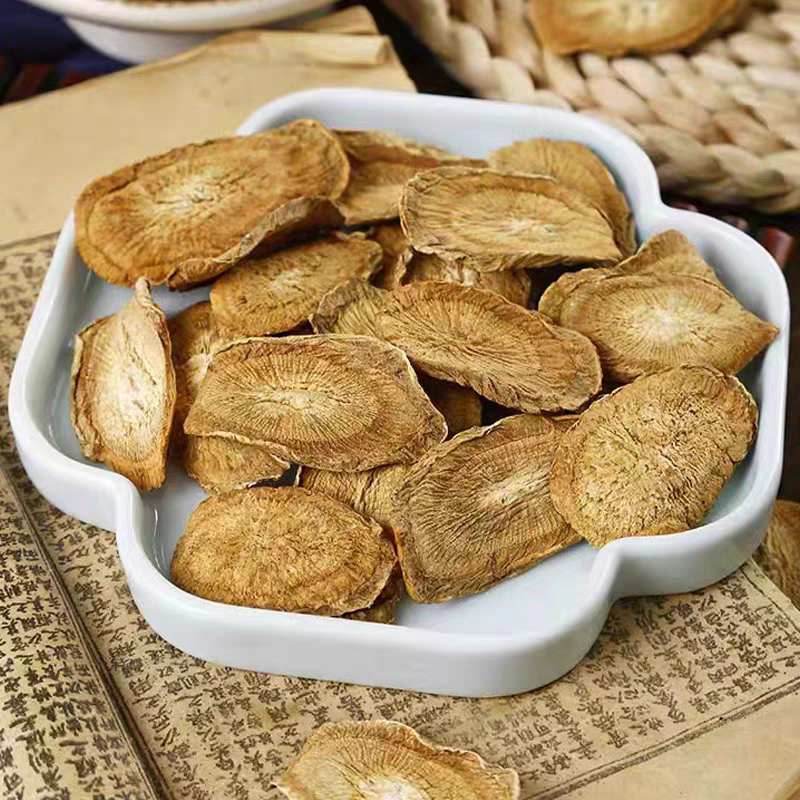 优质深山牛蒡根250克