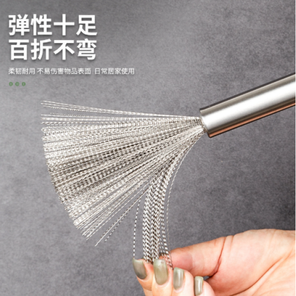 德国304加厚长柄清洁去污厨房可挂式神器食品级钢丝刷不锈钢锅刷