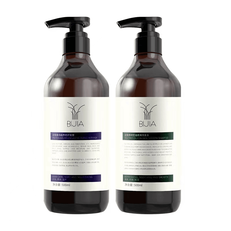茶树控油去屑洗发水/强根柔顺发膜滋养洗发水留香养护洗护套装