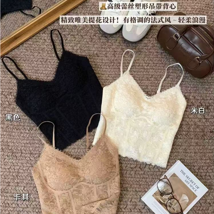 v领蕾丝吊带背心女外穿带胸垫美背文胸一体内搭打底2025早秋通勤