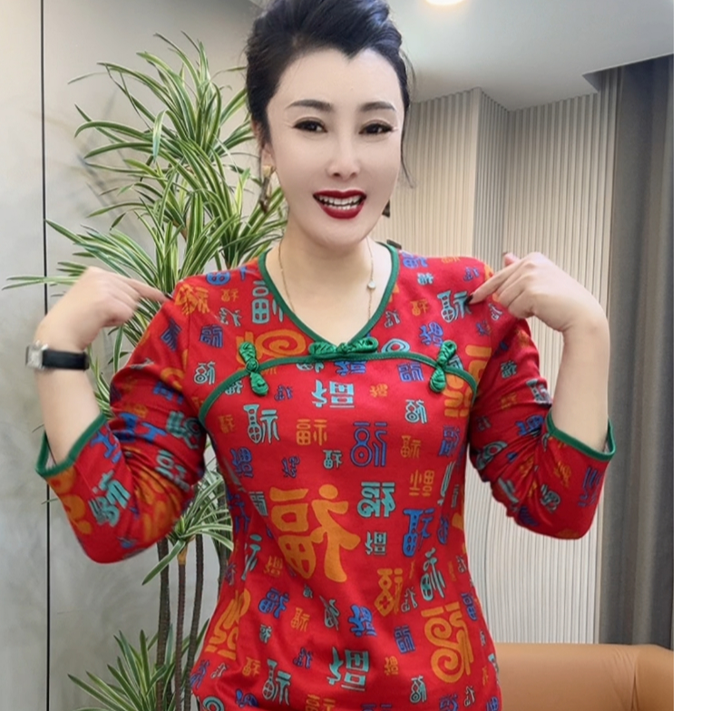 【8856】民族风女士中国风大花保暖国风家居印花时尚睡衣碎花两件套