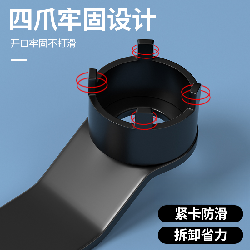 角磨机专用扳手抛光机拆卸加厚万用型砂轮机调节四爪四角经久耐用