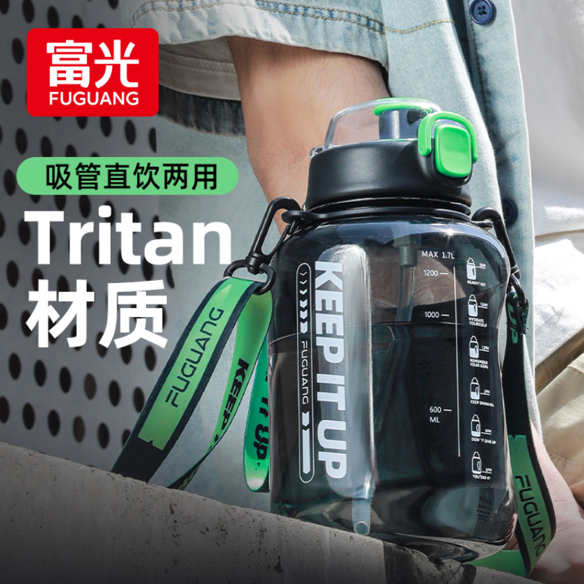 富光水杯超大容量顿顿桶耐高温Tritan材质水壶健身户外便携杯子