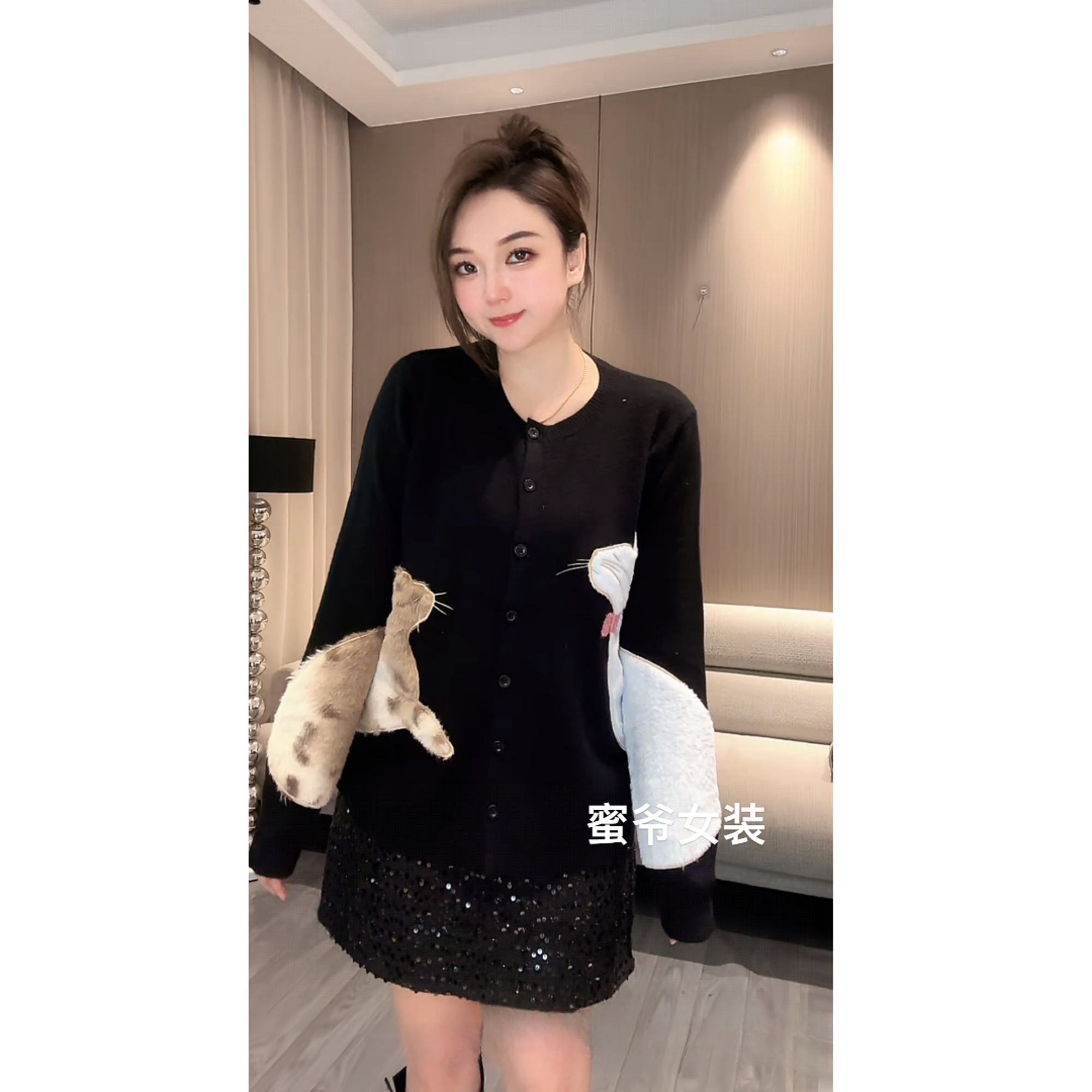 【蜜爷家】两只小猫毛衣外套47862#