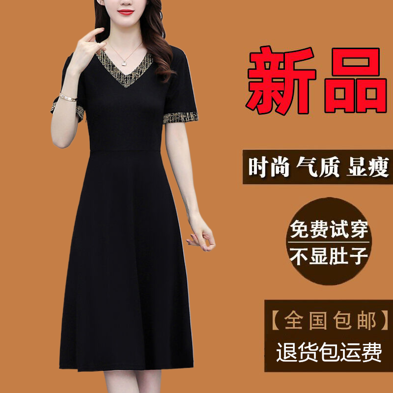 广州十三行黑色连衣裙女款新款爆款夏季气质显瘦大码女装小黑裙子