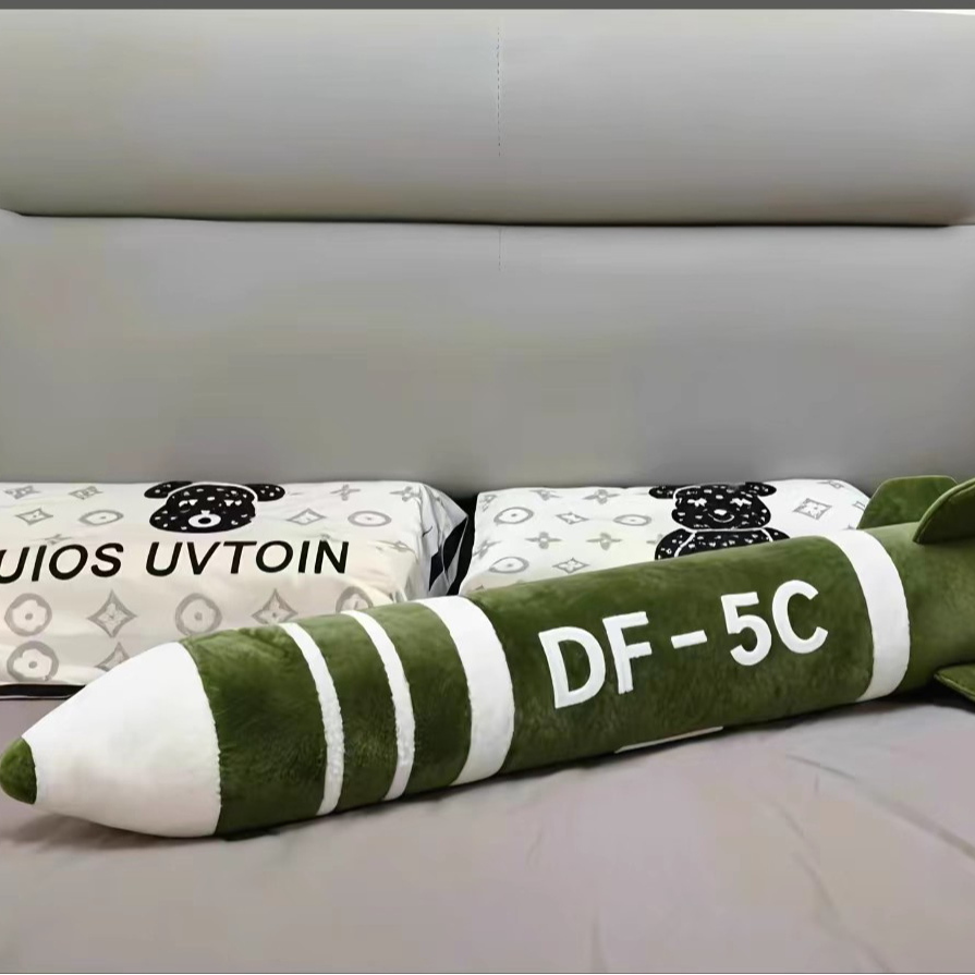 仿真模型公仔玩偶长条抱枕创意安全感满满女友入睡抱枕毛绒玩具