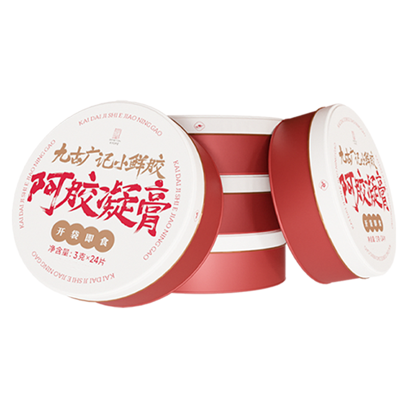 百年堂 阿胶凝胶小鲜胶72克/盒