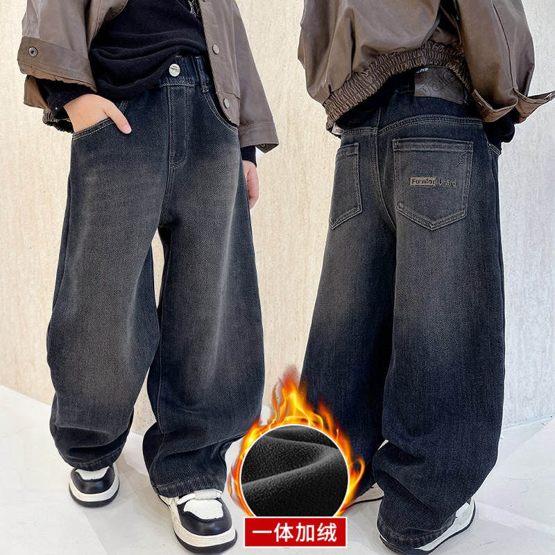 男童裤子韩版秋冬款2025新款加绒男孩直筒儿童休闲长裤男童牛仔裤