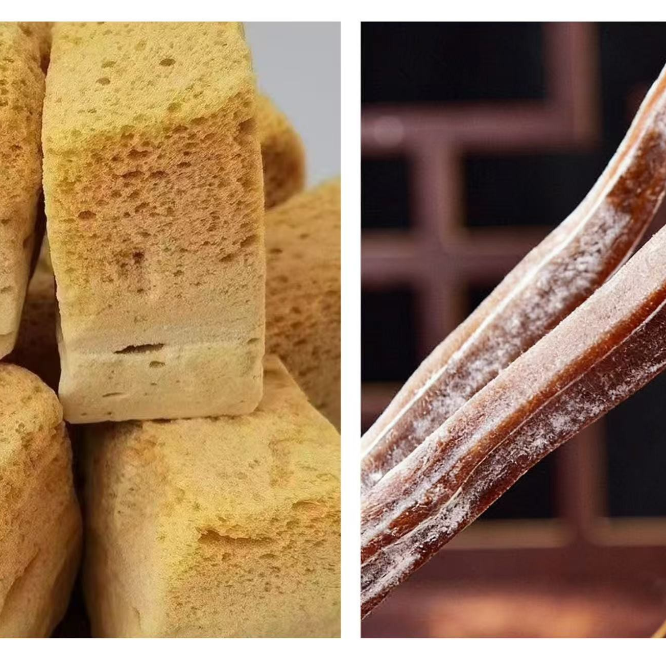 临涣老式果子蜂窝糖+红薯糖