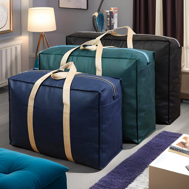 行李袋防潮行李包打包带收纳袋大容量收纳行李收纳袋装被子收纳袋