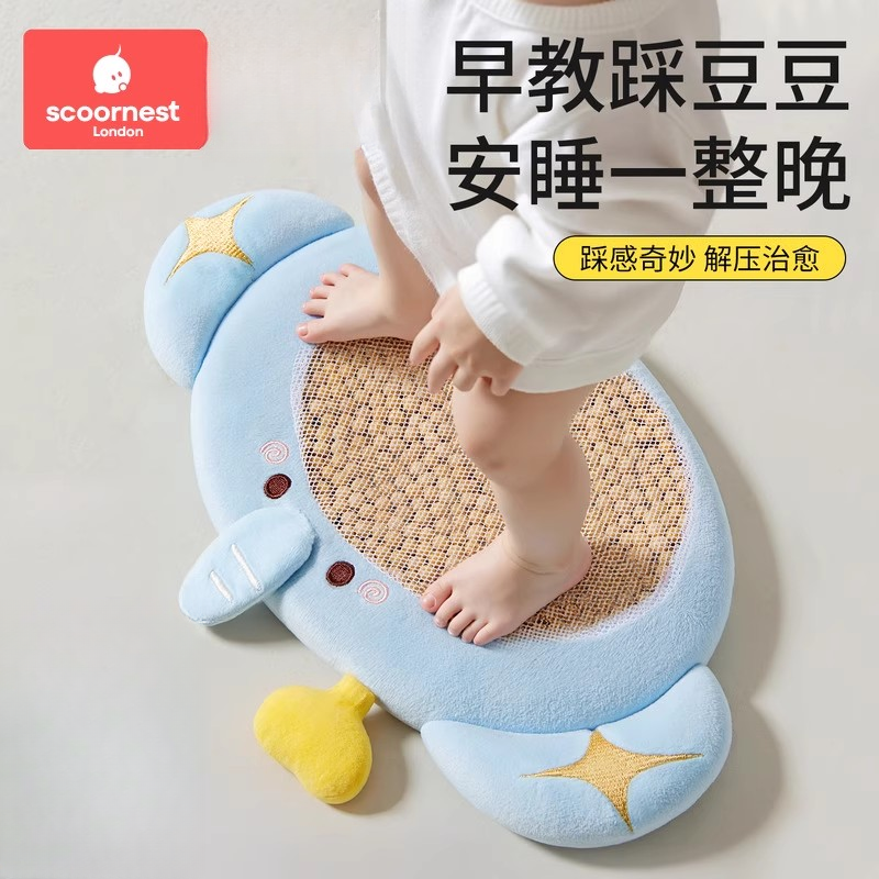 科巢婴儿踩豆子袋子安抚玩偶哄睡神器益智早教玩具踩黄豆宝宝玩具