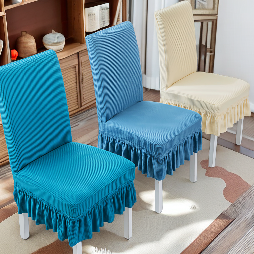 家用弹力餐桌椅子套酒店一体通用椅子套罩现代简约座椅套凳子加厚