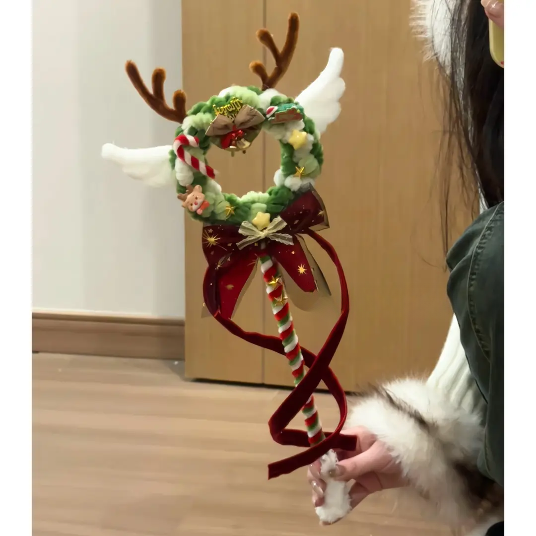 【特惠】扭扭棒圣诞魔法棒飘带麋鹿手工DIY圣诞礼物驾车个人用品