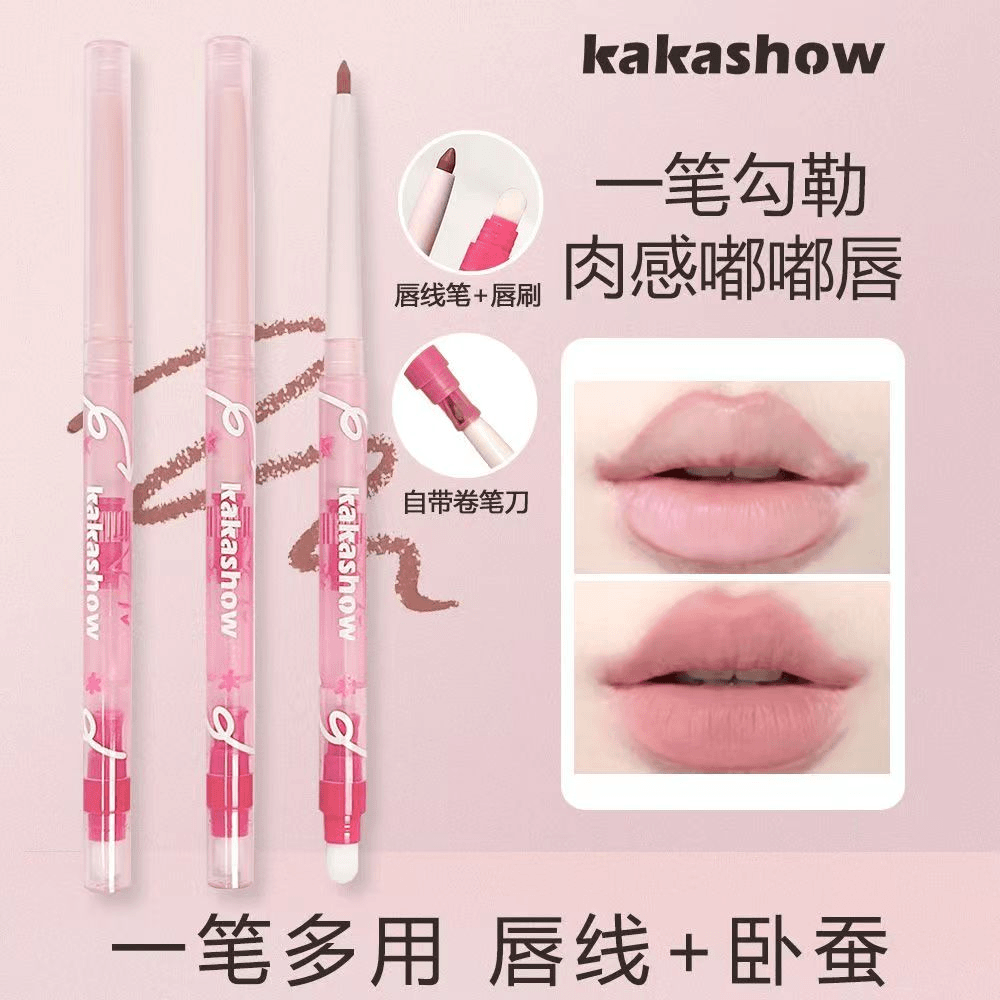薄唇天菜！双头雾感丰盈唇线笔肉粉色卧蚕哑光显色勾勒饱满嘟嘟唇