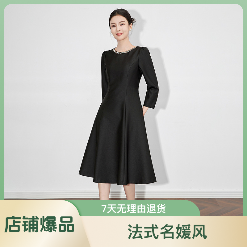 套头款高腰A字裙拉链圆领净色套头钉钻中长款礼服轻奢黑色秋冬