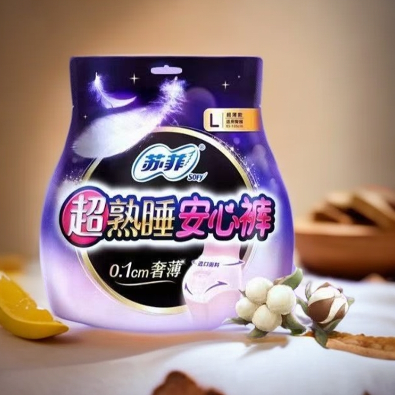 苏菲卫生巾轻薄透气安心裤日用防漏裤型卫生巾魔术贴早安睡裤