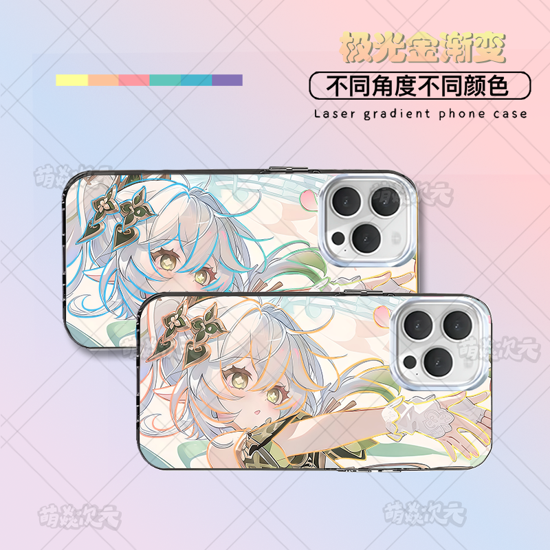 纳西妲小草神适用苹果华为VIVO小米OPPO一加二次元极光金手机壳