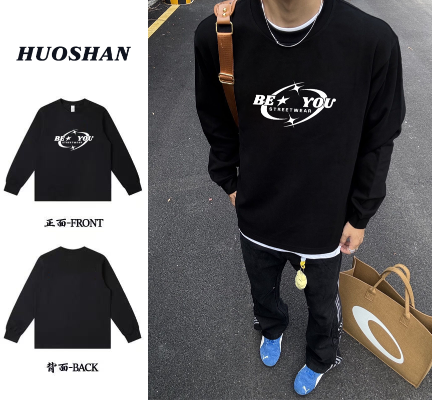 秋冬重磅纯棉月牙印花长袖t恤男上衣潮流美式百搭宽松情侣上衣