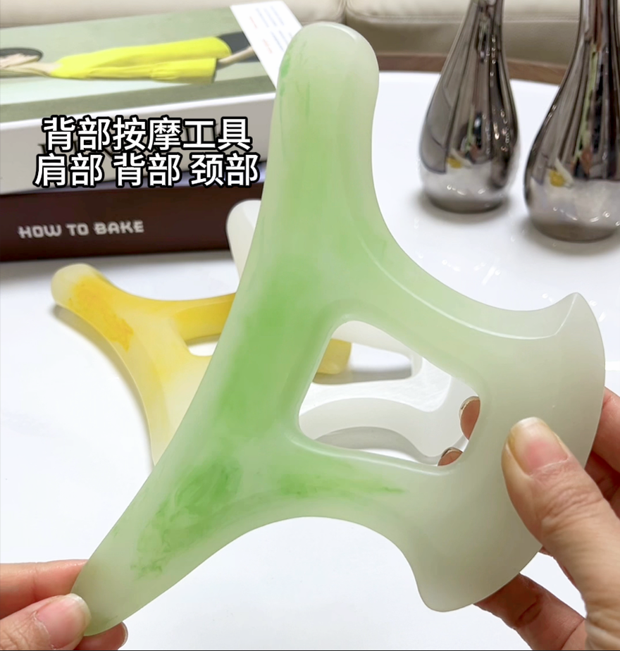 【耐用款】美容院专用按摩工具肩颈背部附赠视频手法