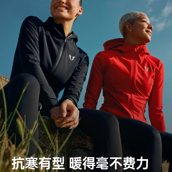 D马甲线运动外套加绒软壳冲锋衣户外跑步防风防寒秋冬女F2531W116