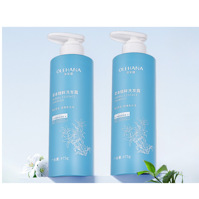 T 两个澳莱娜草本精粹洗发露 一个 475G  H7438 F516到27.9月